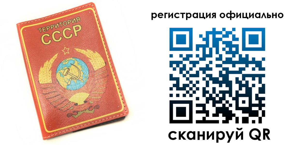 форма 3 в Верхнем Уфалее